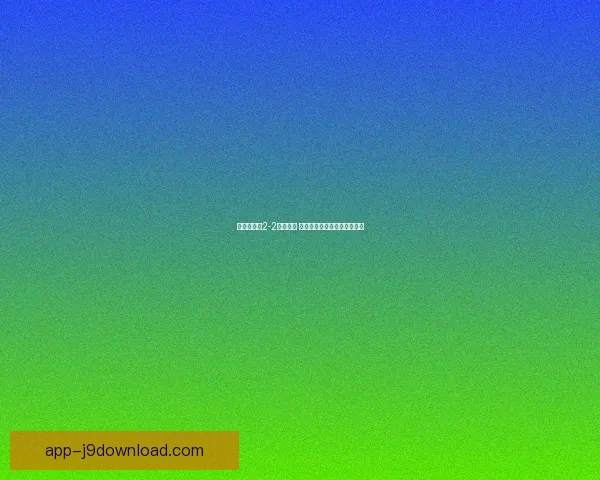 切尔西主场2-2战平狼队 卢卡库双响领衔蓝军顽强反扑 切尔西主场2-2战平狼队 卢卡库双响领衔蓝军顽强反扑